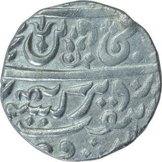 Silver One Rupee Coin of Balwantnagar Mint of Maratha Confedency.