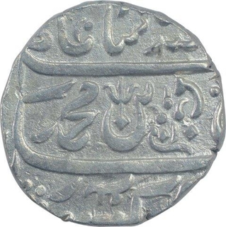 Silver One Rupee Coin of Balwantnagar Mint of Maratha Confederacy.