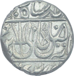 Silver One Rupee Coin of Ravishnagar Mint of Maratha Confederacy.