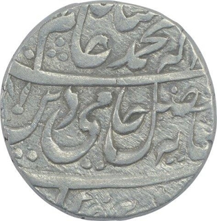 Silver One Rupee Coin of Bareli Mint of Rohilkhand Kingdom.