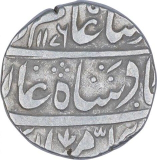 Silver One Rupee Coin of Muradabad Mint of Rohilkhand Kingdom.