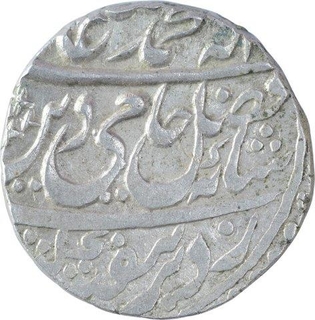 Silver One Rupee Coin of Muhammadnagar Tanda Mint of Awadh State.