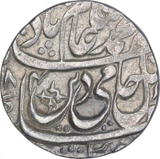 Silver One Rupee Coin of Shuja ud Daula of Muhammadnagar Tanda Mint of Awadh State.