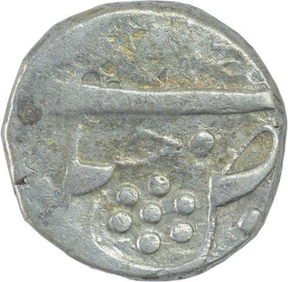 Silver One Rupee Coin of Malhar Rao of Baroda State.