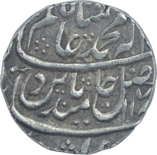 Silver One Rupee Coin of Mahe Indrapur Mint of Bharatpur State.