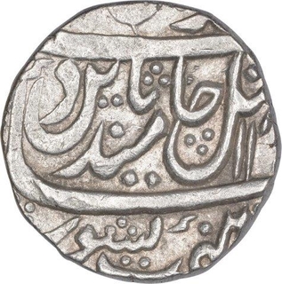 Silver One Rupee Coin of Mahe indrapur Mint of Bharatpur State.