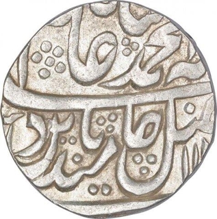 Silver One Rupee Coin of Mahe Indrapur Mint of Bharatpur State.