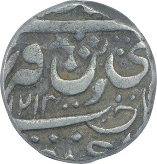 Silver One Rupee Coin of Gaja Shahi Series of Datia State.