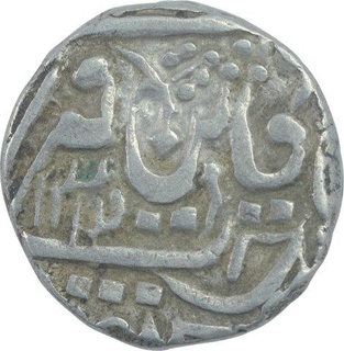 Silver One Rupee Coin of Gaja Shahi Series of Datia State.