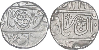 Silver One Rupee Coins of Jankoji Rao of Gwalior Fort Mint of Gwalior State.