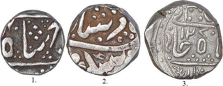 Silver Rupee Coins of Malhar Nagar Mint of Indore State.