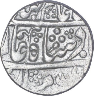 Silver Rupee Coin of Sawai Jaipur Mint of Jaipur State.