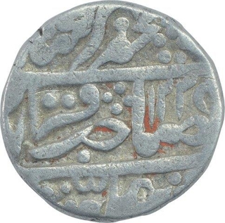 Silver One Rupee Coin of Sawai Madhopur Mint of Jaipur State.