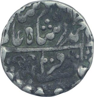 Silver One Rupee Coin of Sawai Madhopur Mint of Jaipur State.