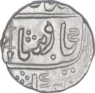 Silver One Rupee Coin of Jodhpur Dar ul Mansur Mint of Jodhpur State.