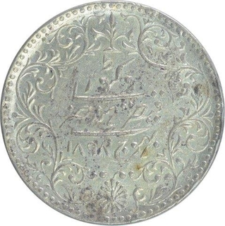 Silver Five Kori Coin of Khengarji III of Bhuj Mint of Kutch State.