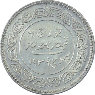 Silver Five Kori Coin of Khengarji III of Bhuj Mint of Kutch State.