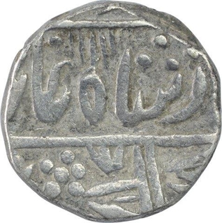 Silver One Rupee of Udaipur Mint of Mewar State.