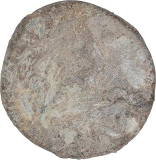 Lead Cash Coin of Frederik III of Indo Danish.