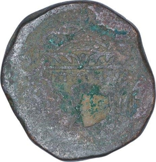 Copper Half Tanga Coin of Jose of Goa of Indo Portuguese.