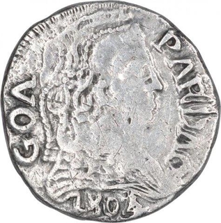 Silver Pardao Coin of Maria I of Goa of Indo Portuguese.