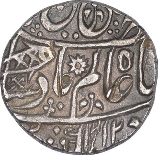 Silver One Rupee Coin of Muhammadabad Banaras Mint of Bengal Presidency.