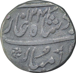 Silver One Rupee Coin of Ahmadabad Mint of Bombay Presidency.