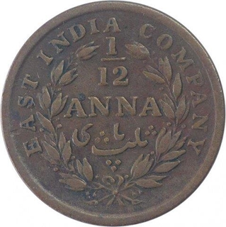 Copper One Twelfth Anna Coin of East India Company of Bombay Mint of 1848.