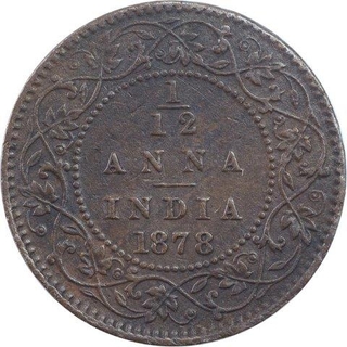 Copper One Twelfth Anna Coin of Victoria Empress of Calcutta Mint of 1878.