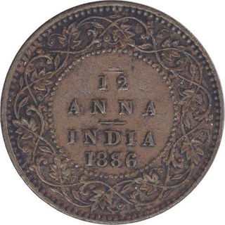 Copper One Twelfth Anna Coin of Victoria Empress of Calcutta Mint of 1886.