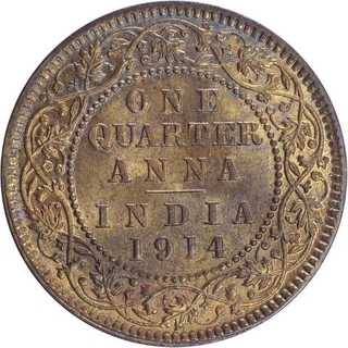 Copper One Quarter Anna Coin of King George V of Calcutta Mint of 1914.