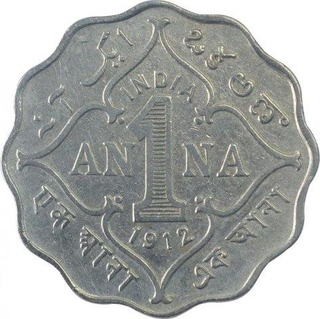 Copper Nickel One Anna Coin of King George V of Bombay Mint of 1912.