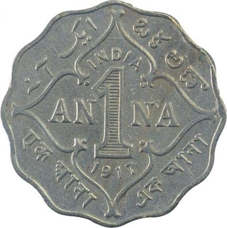 Copper Nickel One Anna Coin of King George V of Bombay Mint of 1917.