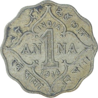 Copper Nickel One Anna Coin of King George V of Bombay Mint of 1914.