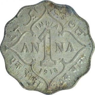 Copper Nickel One Anna Coin of King George V of Bombay Mint of 1918.