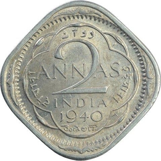 Copper Nickel Two Annas Coin of King George VI of Calcutta Mint of 1940.