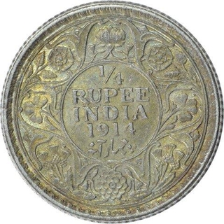 Silver Quarter Rupee Coin of King George V of Calcutta Mint of 1914.