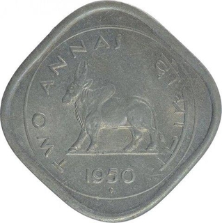 Cupro Nickel Two Annas Coin of Bombay Mint of Republic India.