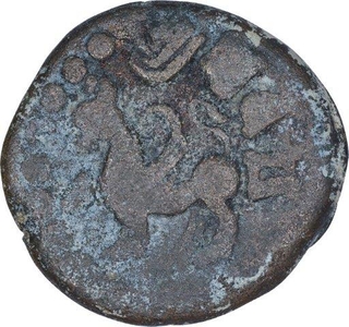 Copper Amshuvarman Coin of Lichchhavi Dynasty of Nepal.