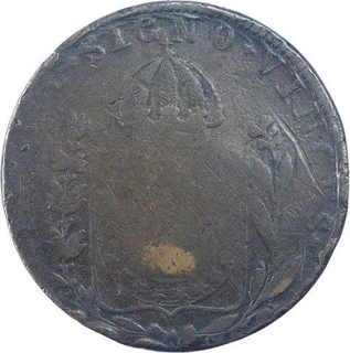 Copper Forty Reis Coin of Petrus I of Brazil Colony of Portugal.