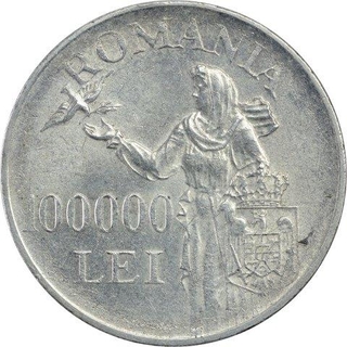 Silver Coin of Mihail of Romania. 