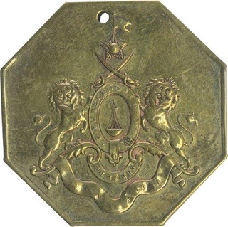 Brass Medal of Ramgarh.