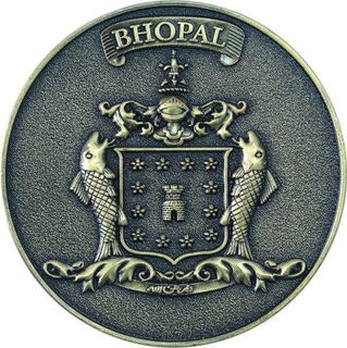 Bronze and Enemel of Commemorative Medal of Bhopal State.