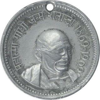 Cupro Nickel Medal of Mahatma Gandhi of Republic India.