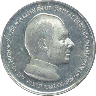 Silver Jubilee Medallion of H.H.Aga Khan. 