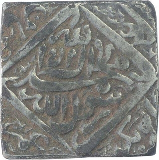 Silver Token of AKbar.