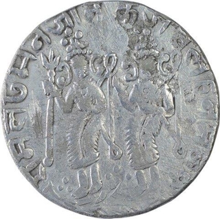 Silver Token of Rama Tanka.