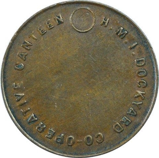 Copper Token of Dockyard of British India.