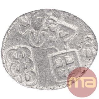 Punch Marked Silver Karshapana Coin of Magadha Janapada.