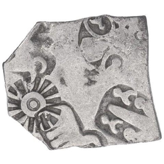 Punch Marked Silver Karshapana Coin of Maghada Janapada.